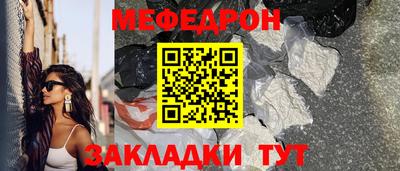 кокаин перу Ликино-Дулёво