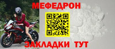 кокаин перу Ликино-Дулёво