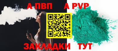кокаин перу Ликино-Дулёво
