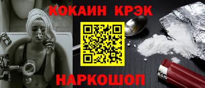 герыч Ливны