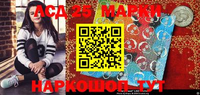 герыч Ливны