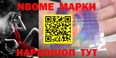 кокаин перу Ликино-Дулёво