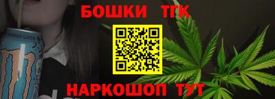 герыч Ливны