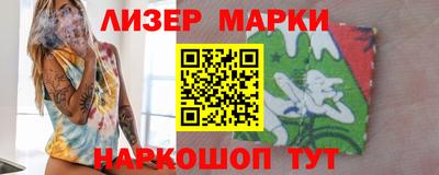 меф VHQ Лесосибирск