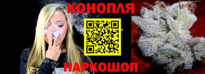 меф VHQ Лесосибирск