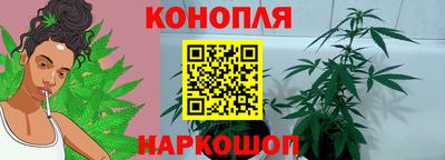 меф VHQ Лесосибирск