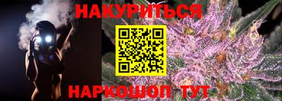меф VHQ Лесосибирск