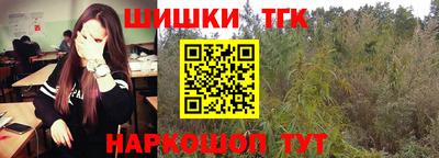 кокаин перу Ликино-Дулёво
