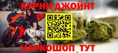 меф VHQ Лесосибирск