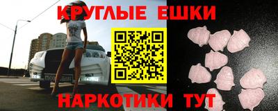кокаин перу Ликино-Дулёво