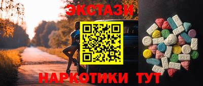 кокаин перу Ликино-Дулёво