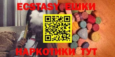 кокаин перу Ликино-Дулёво