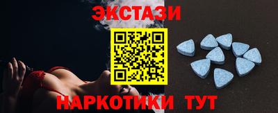герыч Ливны