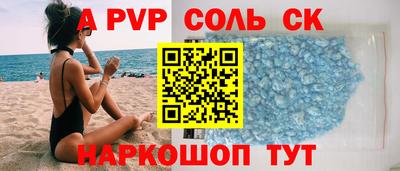кокаин перу Ликино-Дулёво