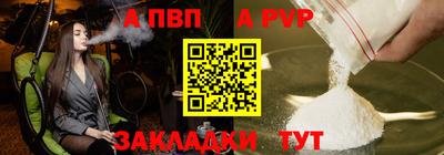 кокаин перу Ликино-Дулёво