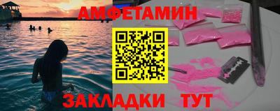 герыч Ливны
