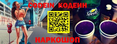 меф VHQ Лесосибирск