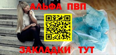 кокаин перу Ликино-Дулёво