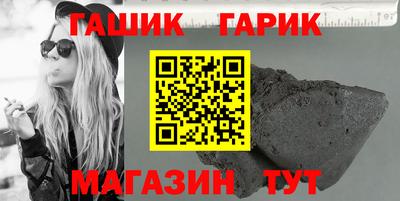меф VHQ Лесосибирск