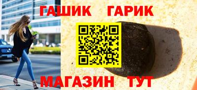 меф VHQ Лесосибирск