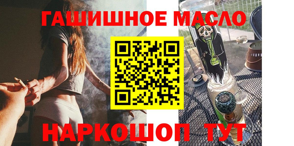 APVP Грозный